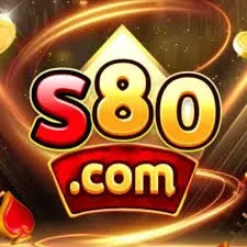 S80 7meter